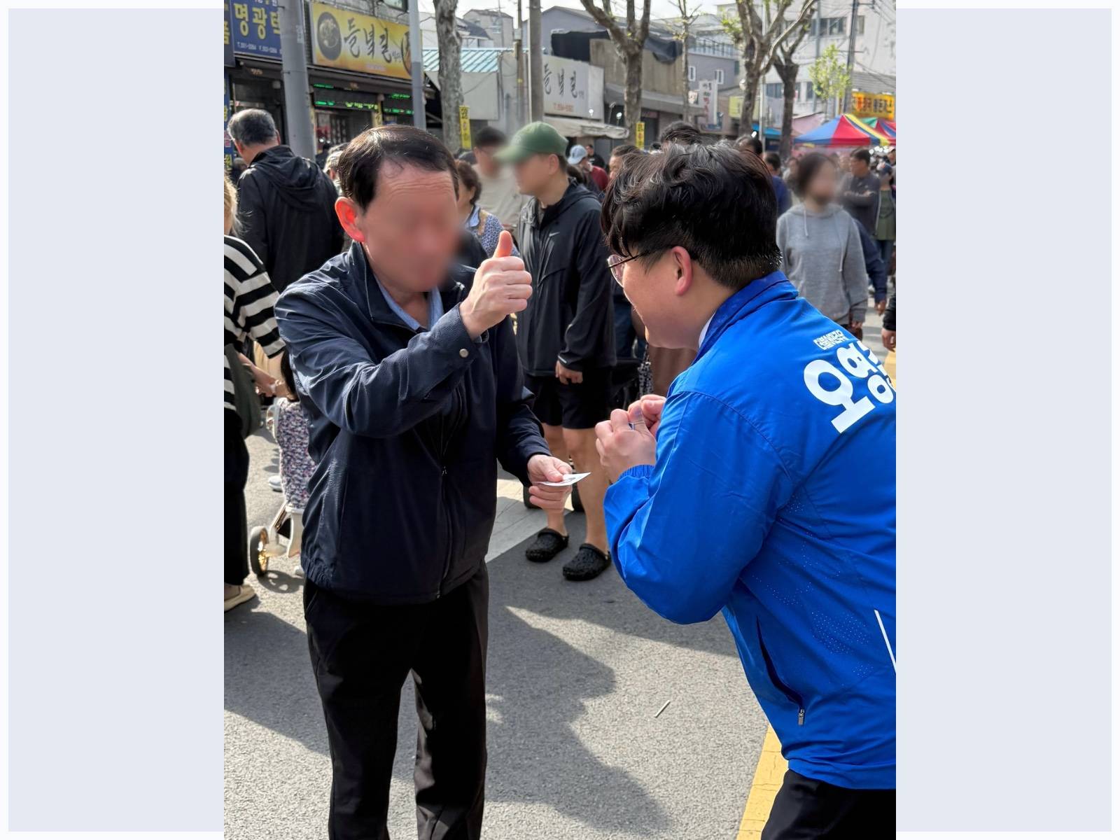 260419 달성공원 새벽시장