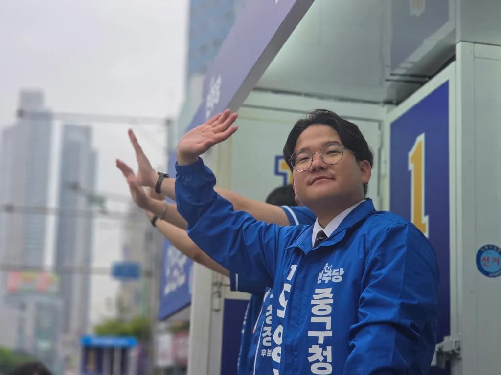 반월당네거리(6/2) 출근 인사